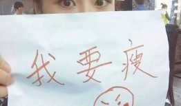 吃瓜娱乐采访视频大全,吃瓜娱乐采访视频大全精彩瞬间大盘点