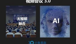 小鱼视频爆料大全最新,揭秘娱乐圈最新热点事件