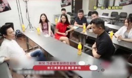 娱乐圈爆料趣闻,明星们的爆笑幕后趣闻大公开
