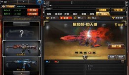 穿越火线最新套装爆料