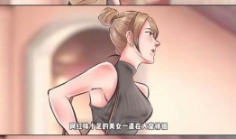 在哪看狗仔爆料视频,追踪娱乐圈幕后风云