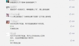 有没有什么吃瓜的网址免费,畅享娱乐资讯，轻松获取热门话题